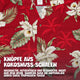 Knöpfe aus Kokosnuss-Schalen: Hawaiihemd Hibiskus Rot im Detail